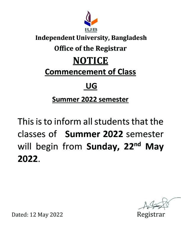 IUB Notice Board | Dhaka