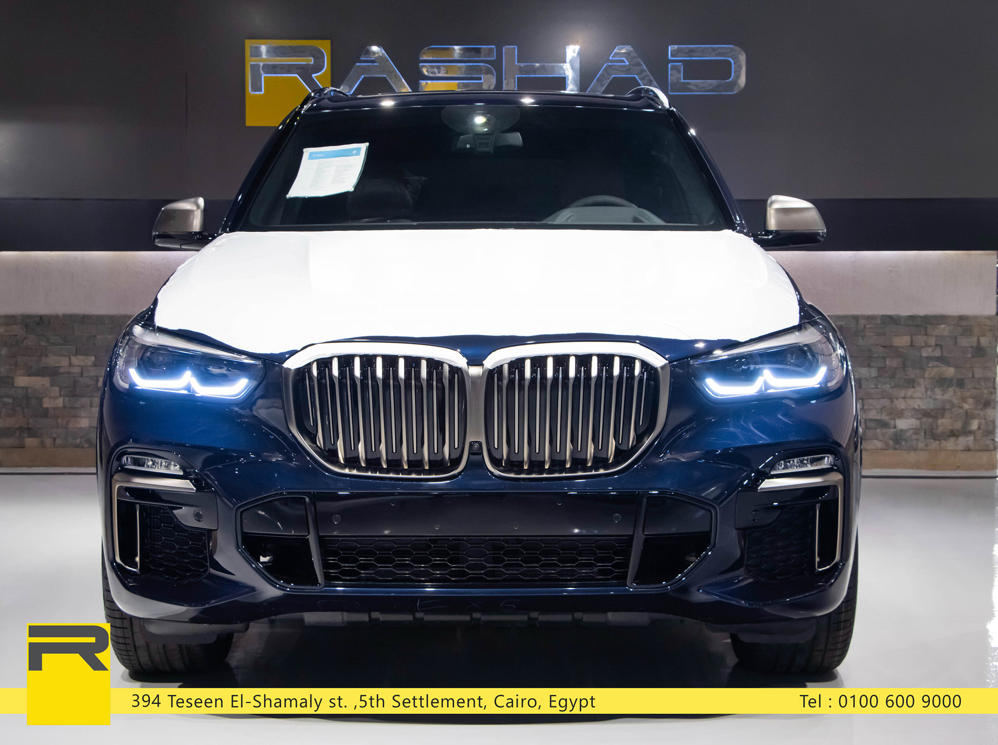 Rashad Auto | Cairo