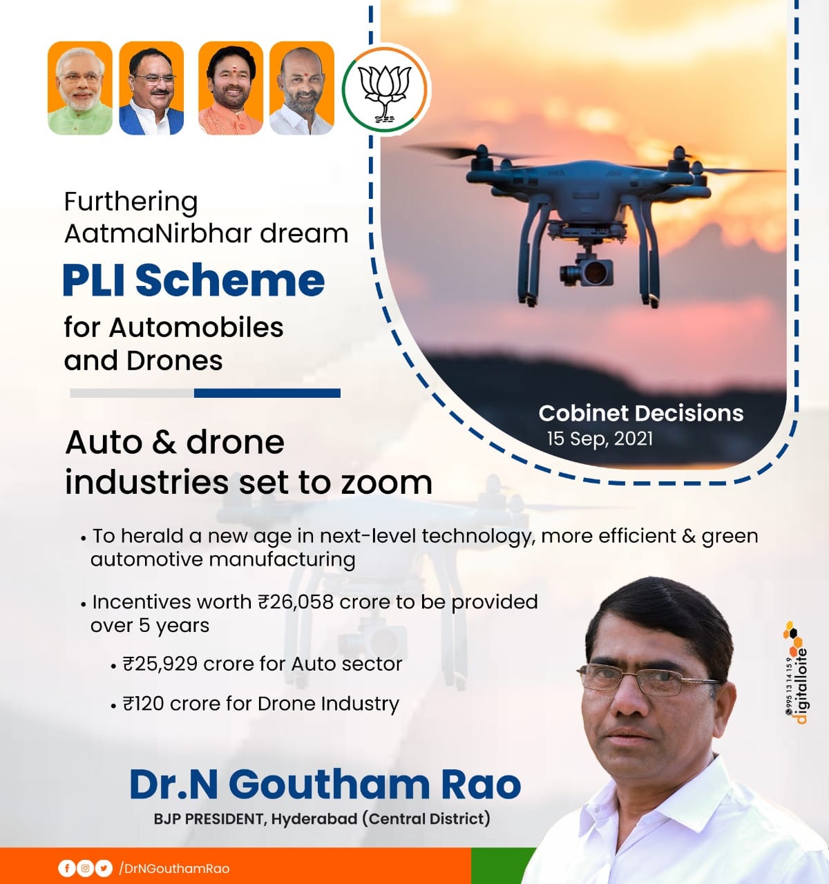 The Union Cabinet approves the PLI... - Dr N Goutham Rao