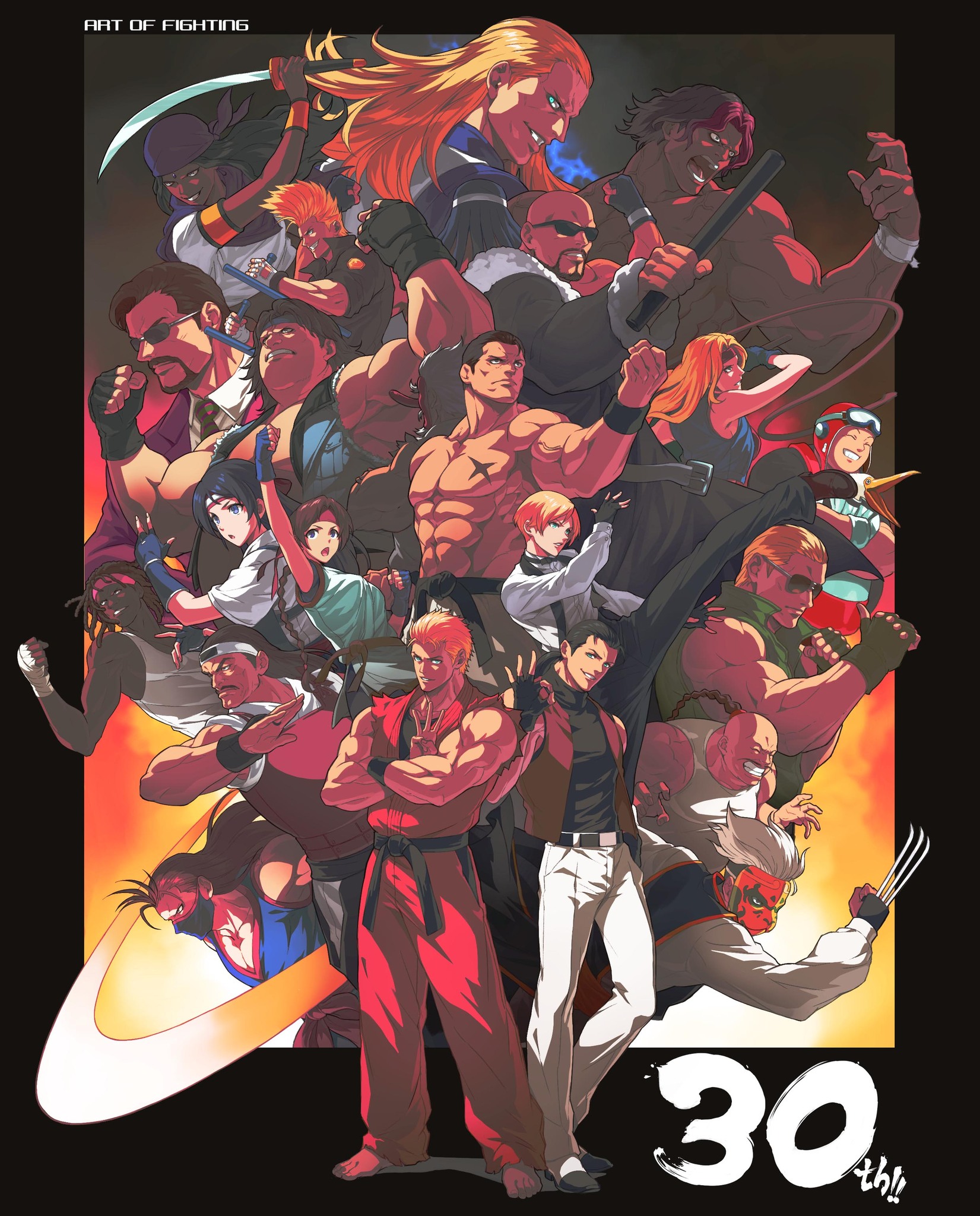 SNK's 40th anniversary special illustrations and interactive timeline