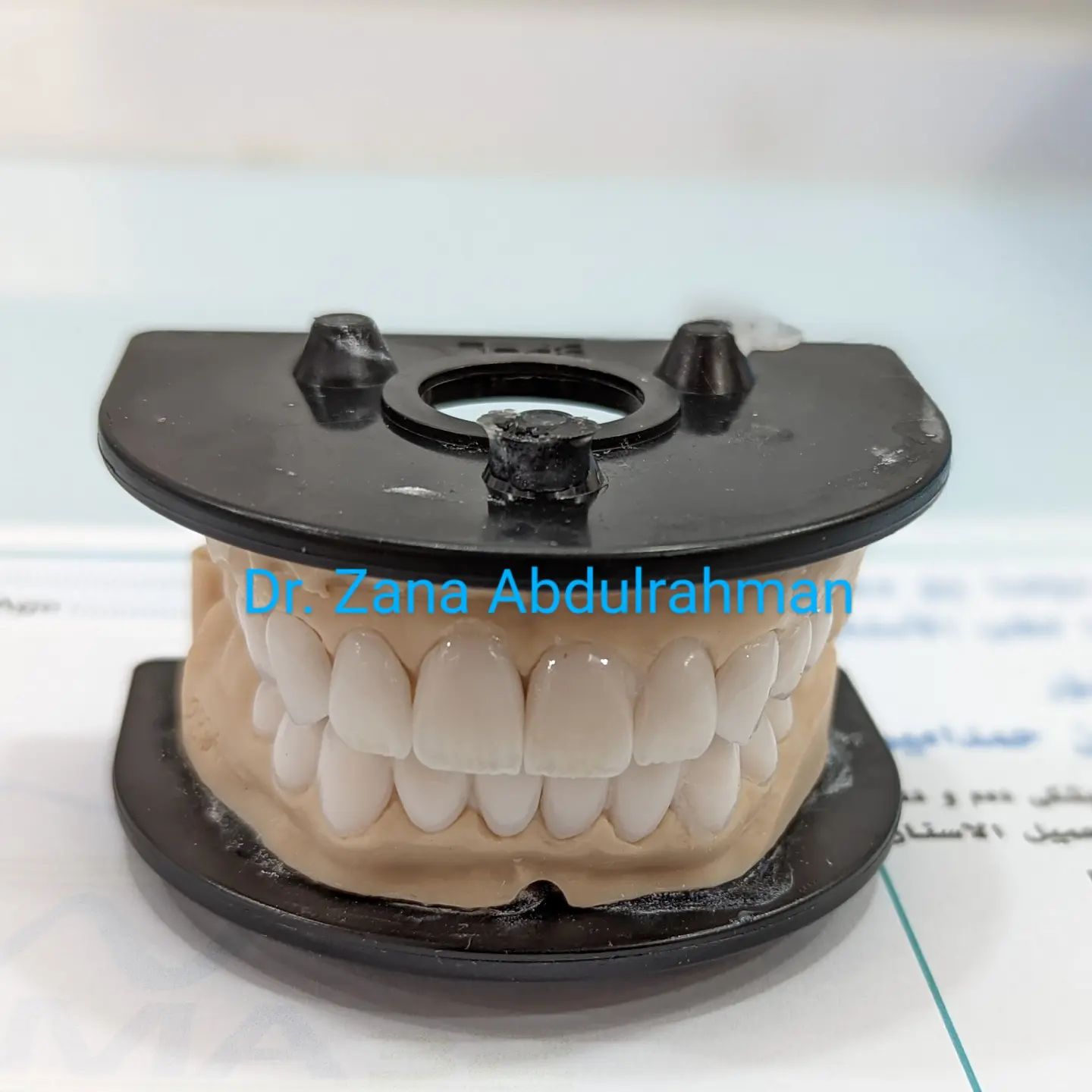 Dental clinic عيادةى دكتورى ددان