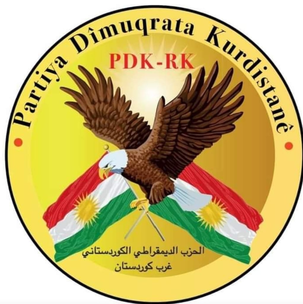 الحزب الديمقراطي الكوردستاني غرب كوردستان