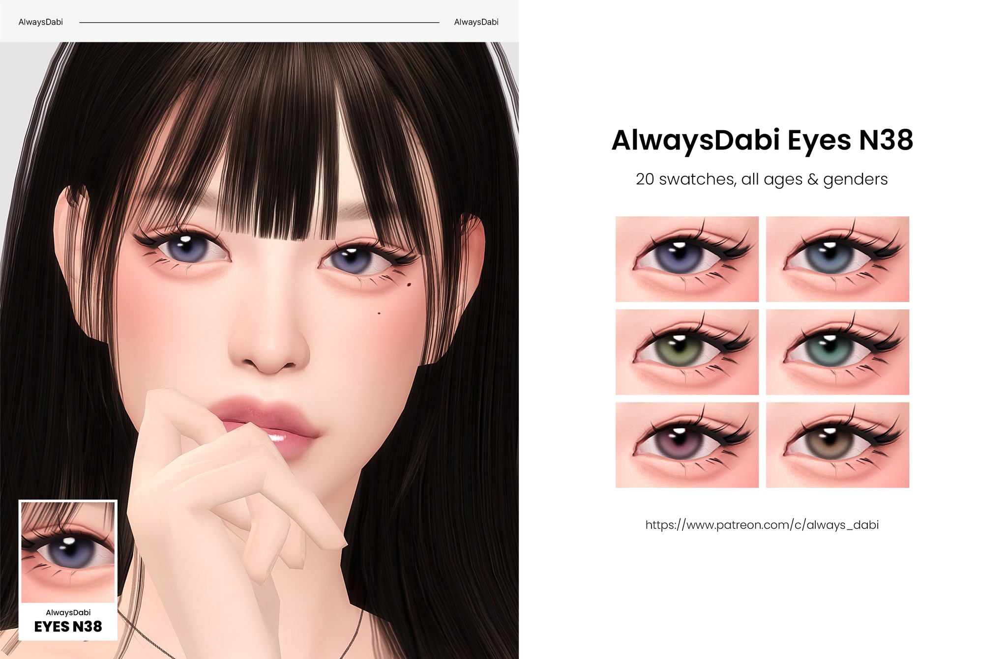 The Sims Up to We - 💖 สร้างโดย : AlwaysDabi 💖 . 💖 คอนแทคเลนส์สีตา 💖 ...