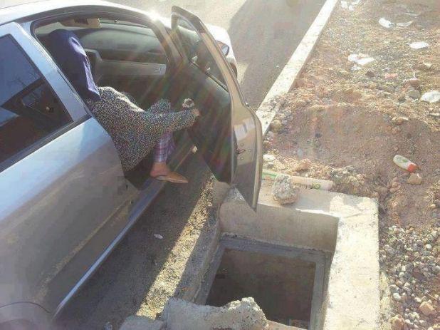 طظ فى الحب