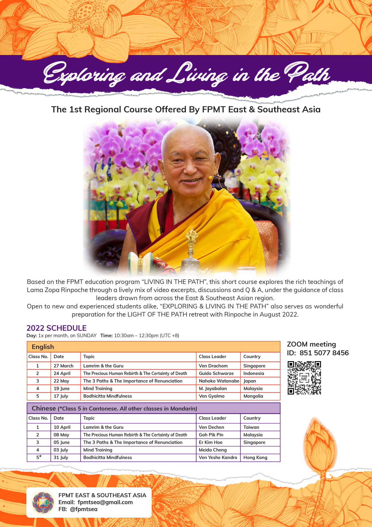 We are delighted to announce... - FPMT East & Southeast Asia | Facebook