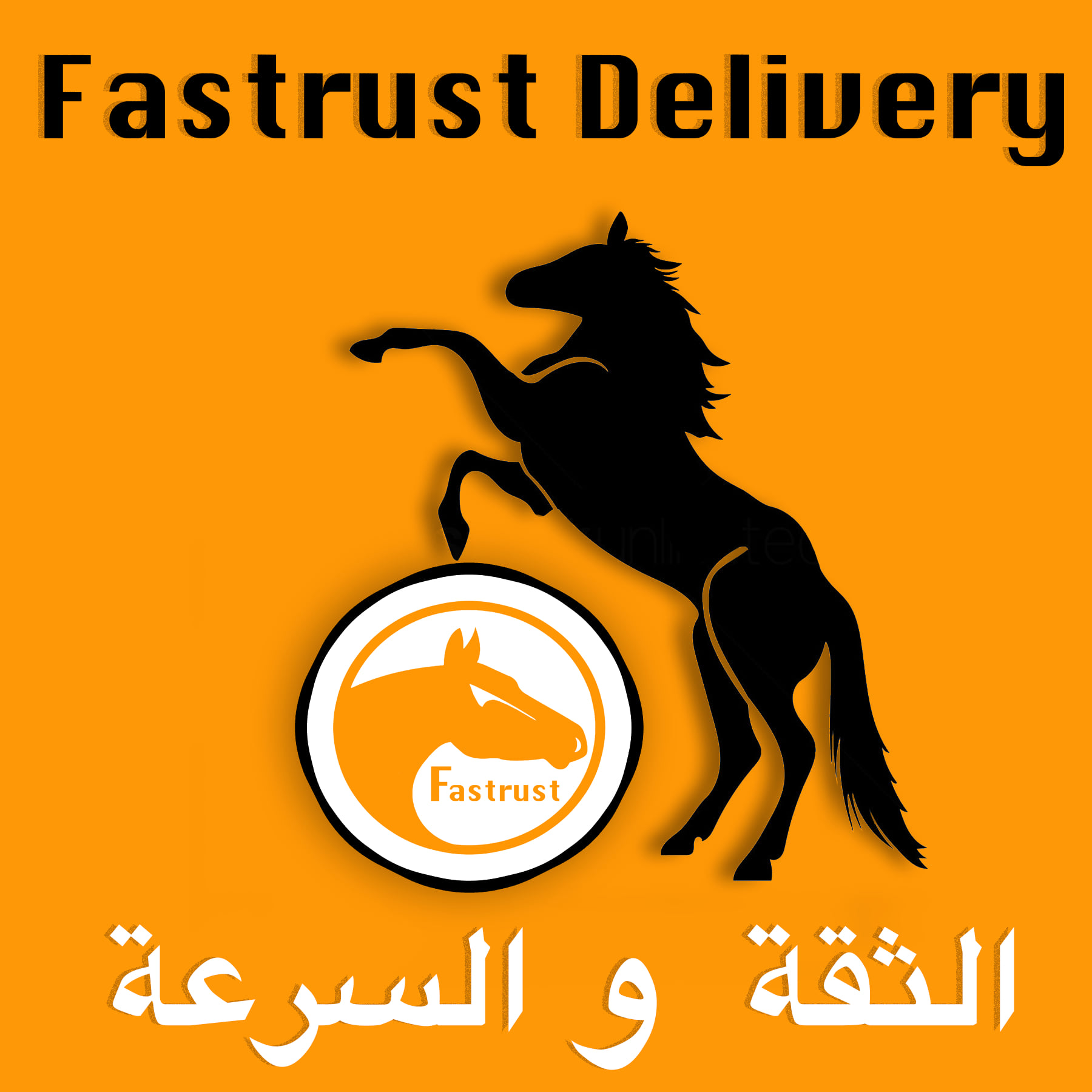Fastrust Services Beni mellal | Beni Mellal