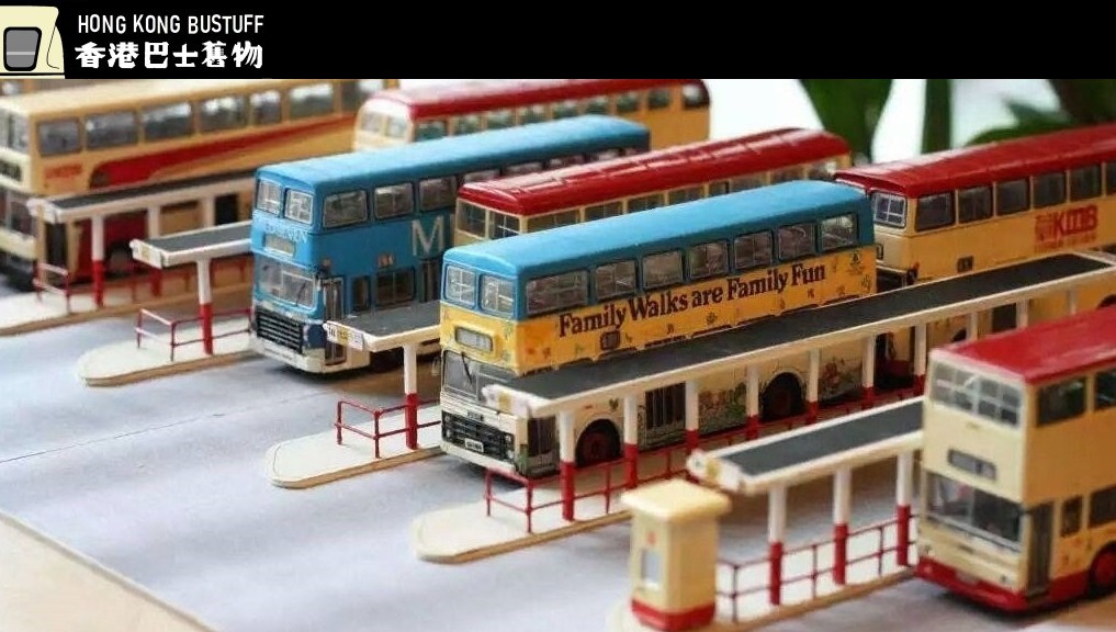 Next - Kato 京都駅店特製品 DE10-1082 関西ロジスティクス塗装 DE10