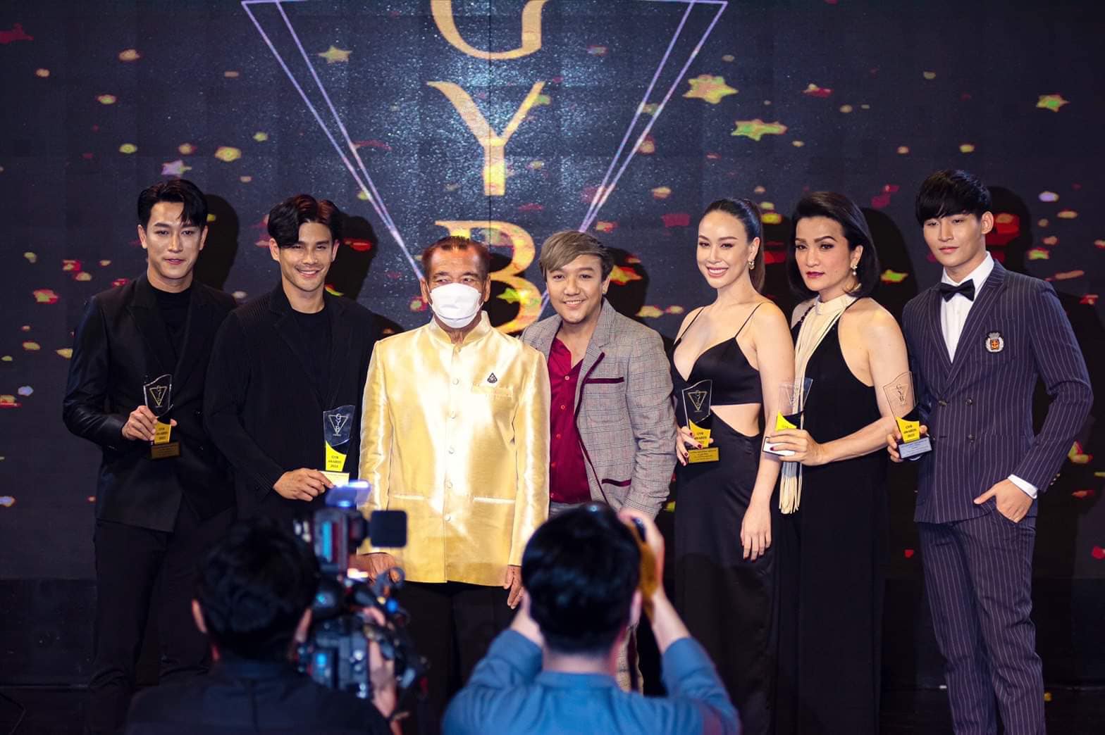Fabbo. - งานประกาศรางวัล GYB AWARDS 2022 แก่คนบันเทิง... | Facebook
