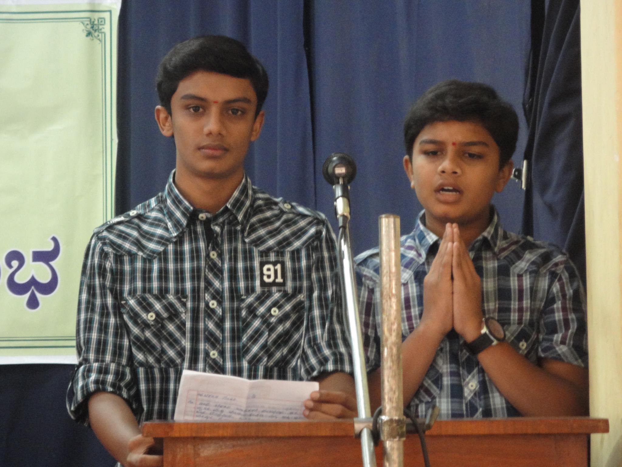 Udaya Ravi Mannar