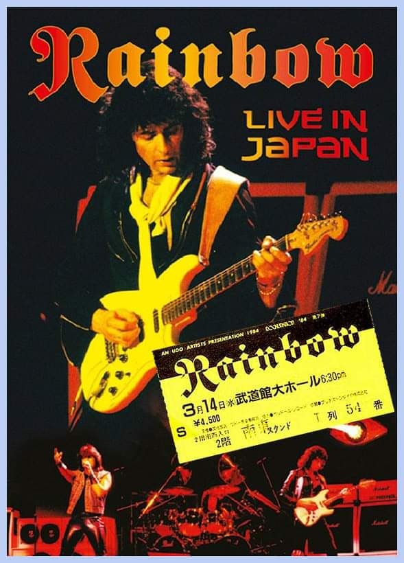 RAINBOW 1984年 日本公演 パンフレット Rainbow's live album in Japan 1984
