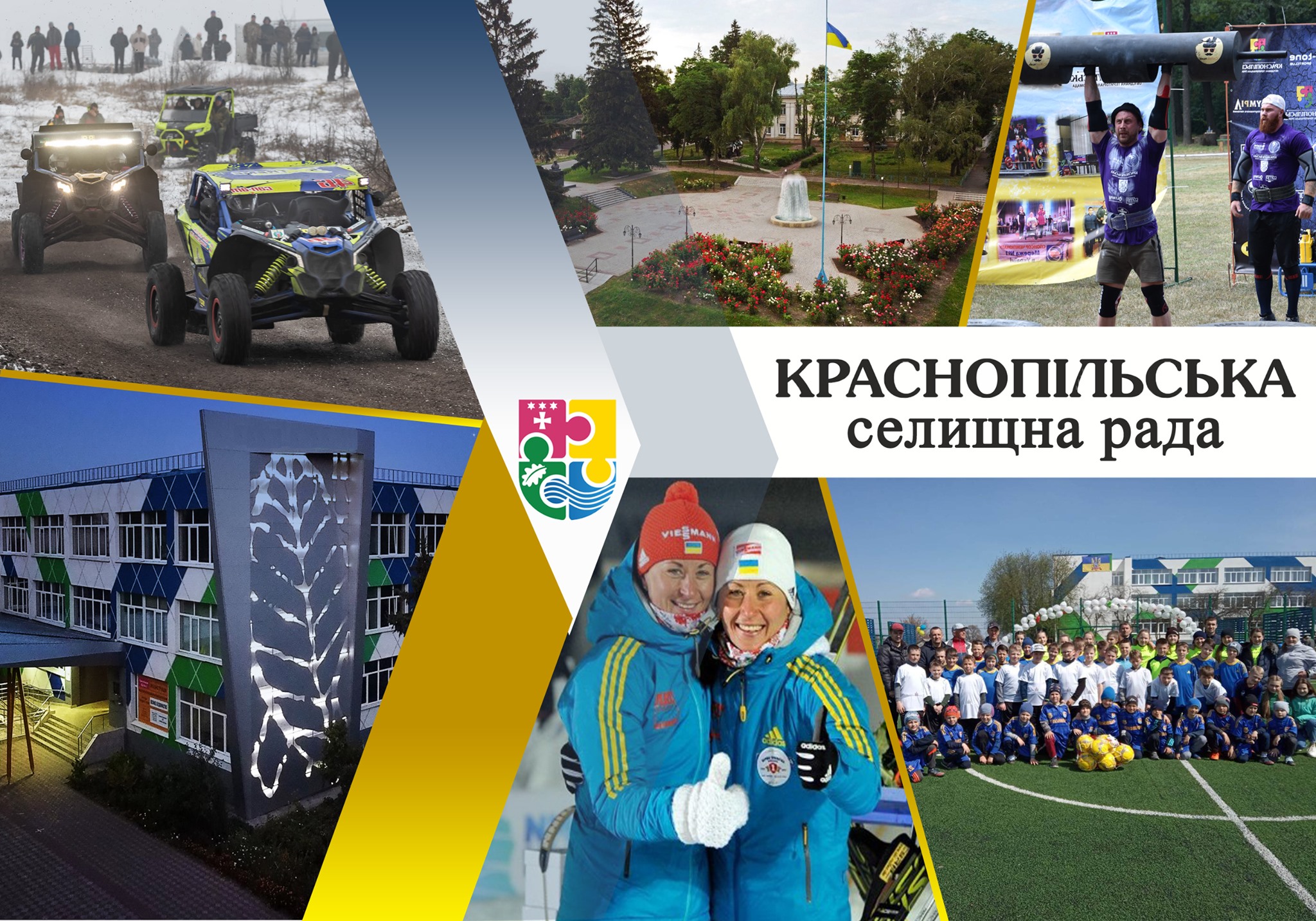 Електромонтаж “під ключ” у Києві та області з гарантією ⚡️ Не ризикуйте ...