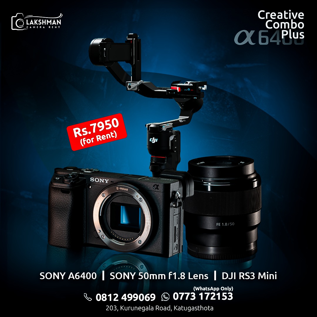 Lakshman Camera Rent | Katugastota