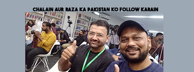 Raza Ka Pakistan | Karachi