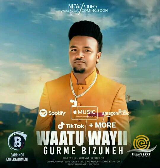Obsaa Damoozee - # Coming Soon Weel Baredaa #Gurme...