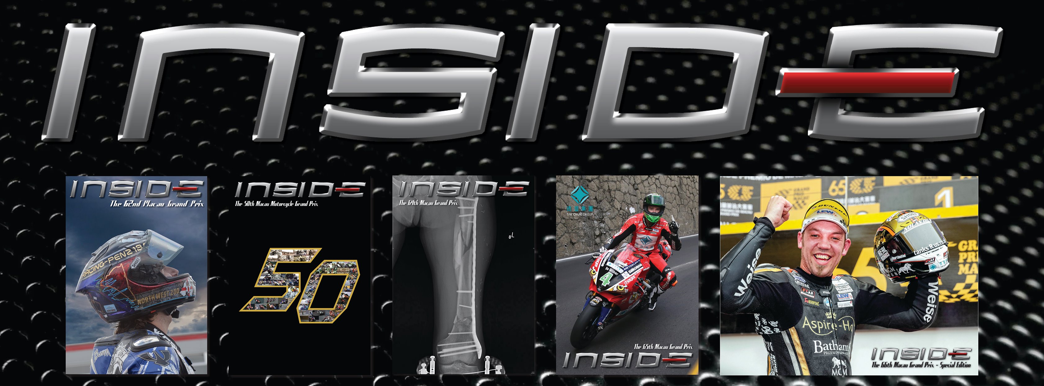 Inside Macau Grand Prix