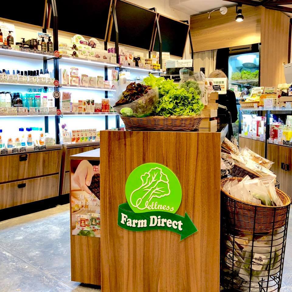 Phenomé - 🎉🎉好消息! Phenomé 皇牌蘋果緊緻亮白系列產品於 Farm Direct...
