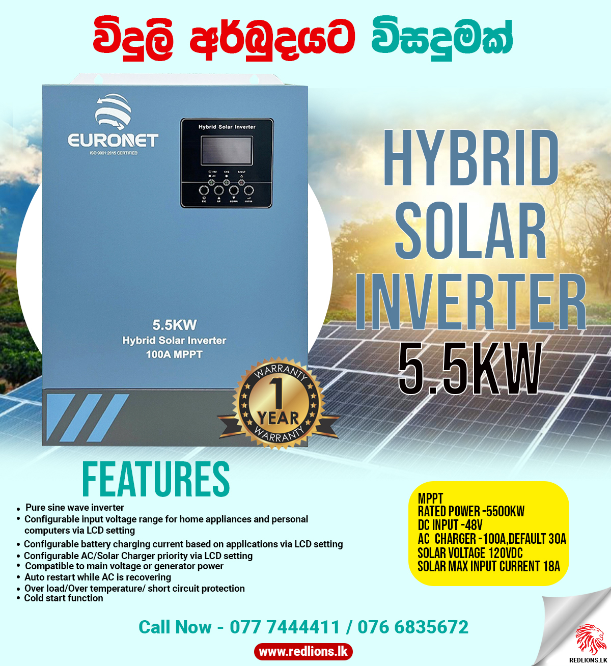 Red - Euronet's Pure Sin Wave Solar Hybrid Inverter with MPPT, you won ...