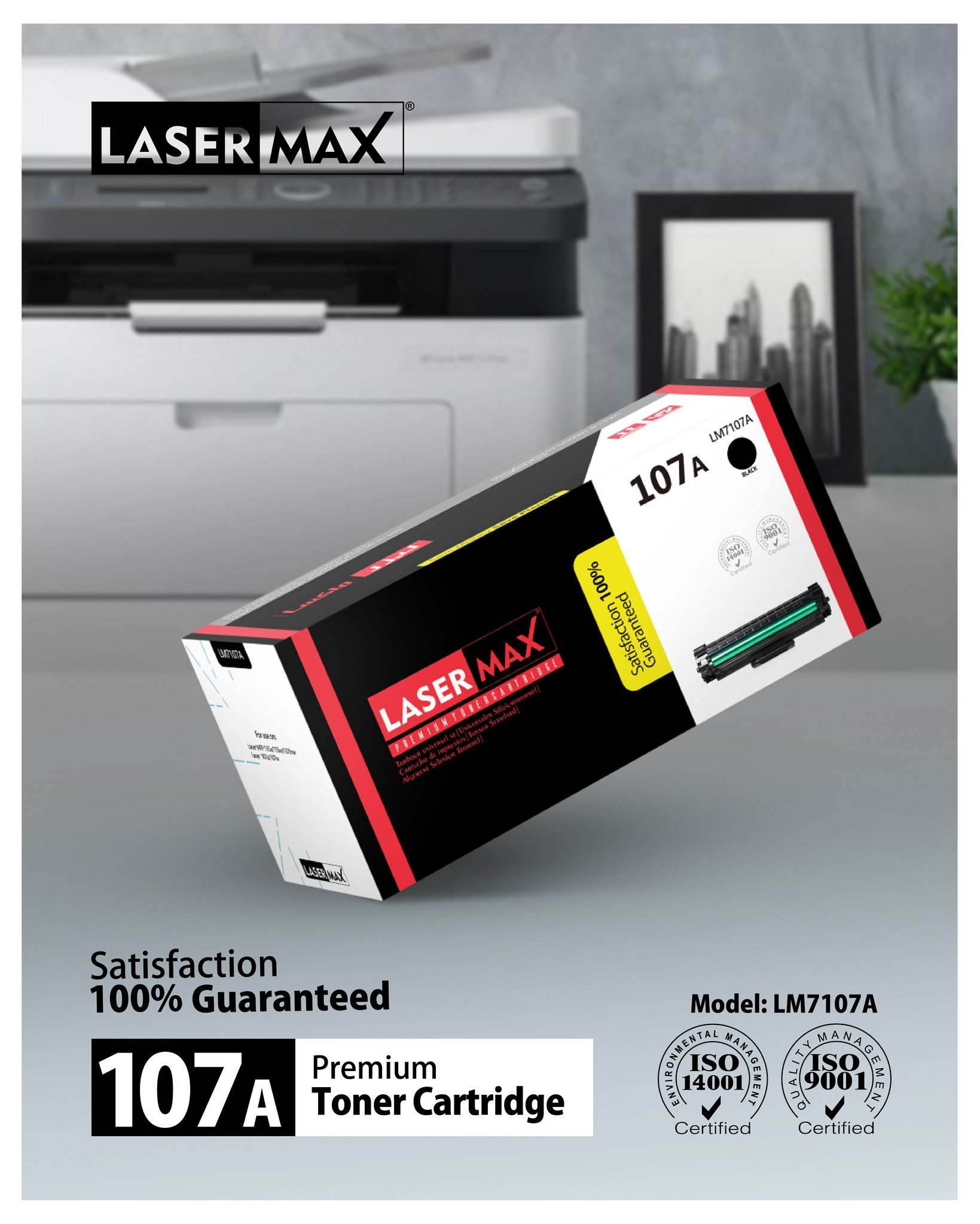 LaserMax - LASERMAX® Premium Toner Cartridge | LM7107A Satisfaction 100 ...