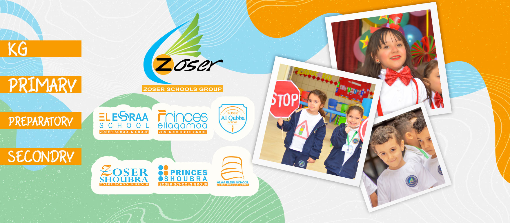 El esraa school