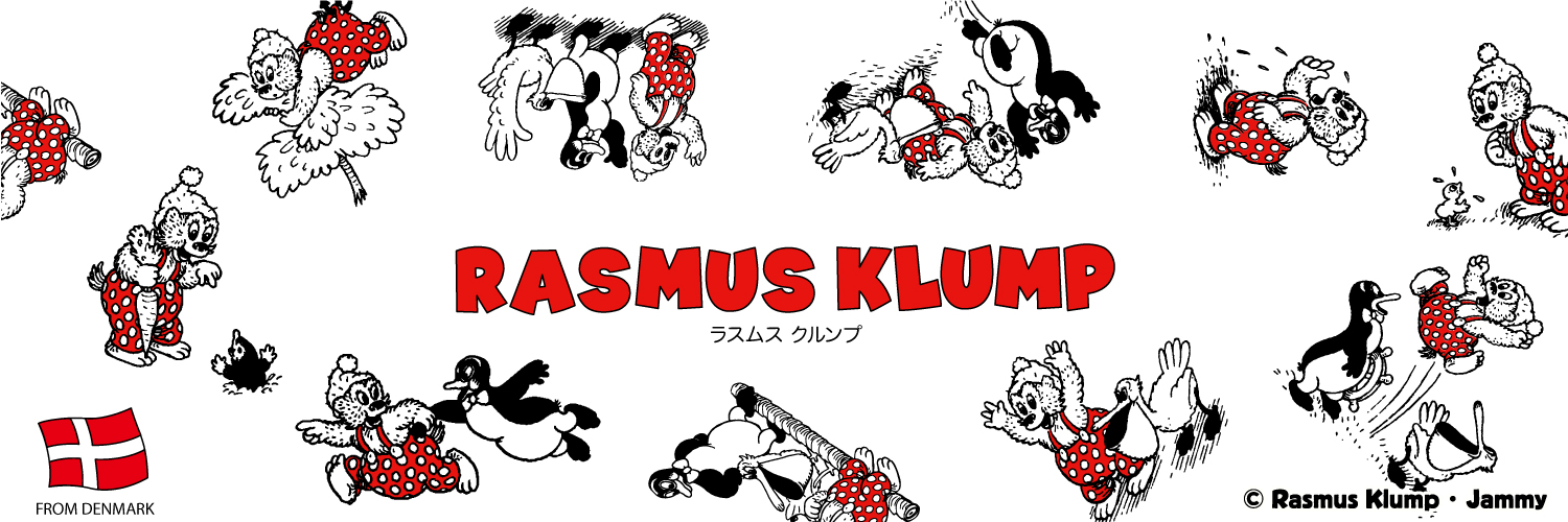 Rasmus Klump Japan（ラスムス クルンプ） (@rasmusklumpjapan) • Facebook