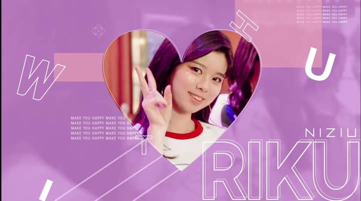 NiziU Riku International (@NiziURikuInternational) • Facebook