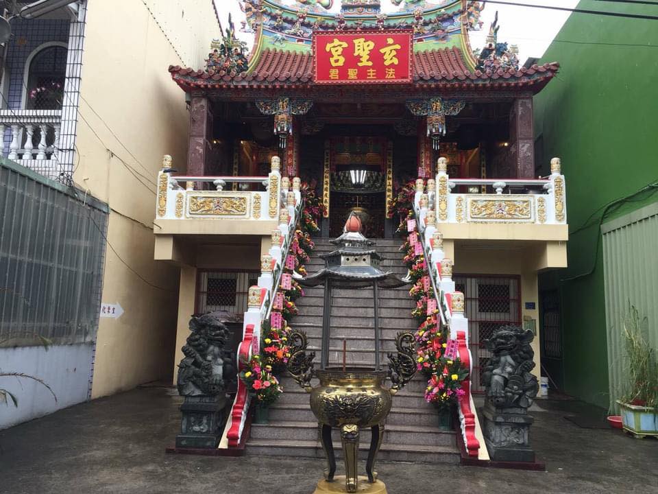 龍井 三塊厝 聖德宮 ～法主公廟 added a new photo. - 龍井 三塊厝 聖德宮 ～法主公廟