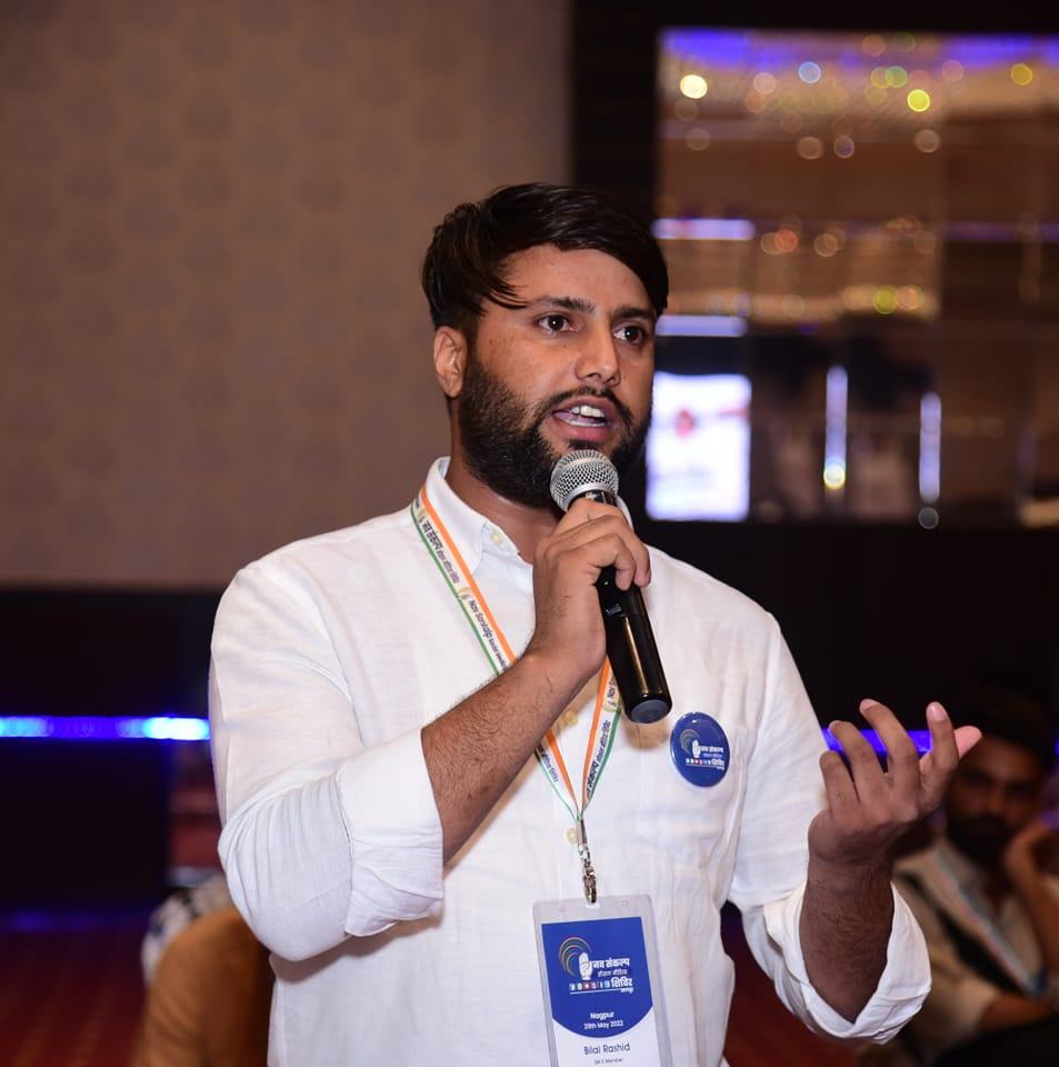 Bilal Rashid - I have witnessed many officers humiliating... | Facebook