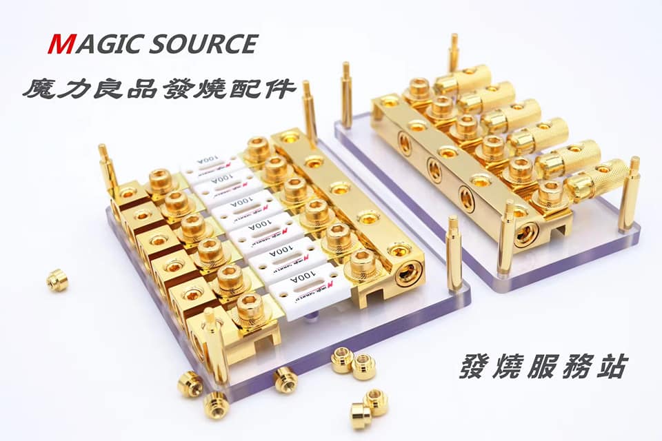 Magic source
