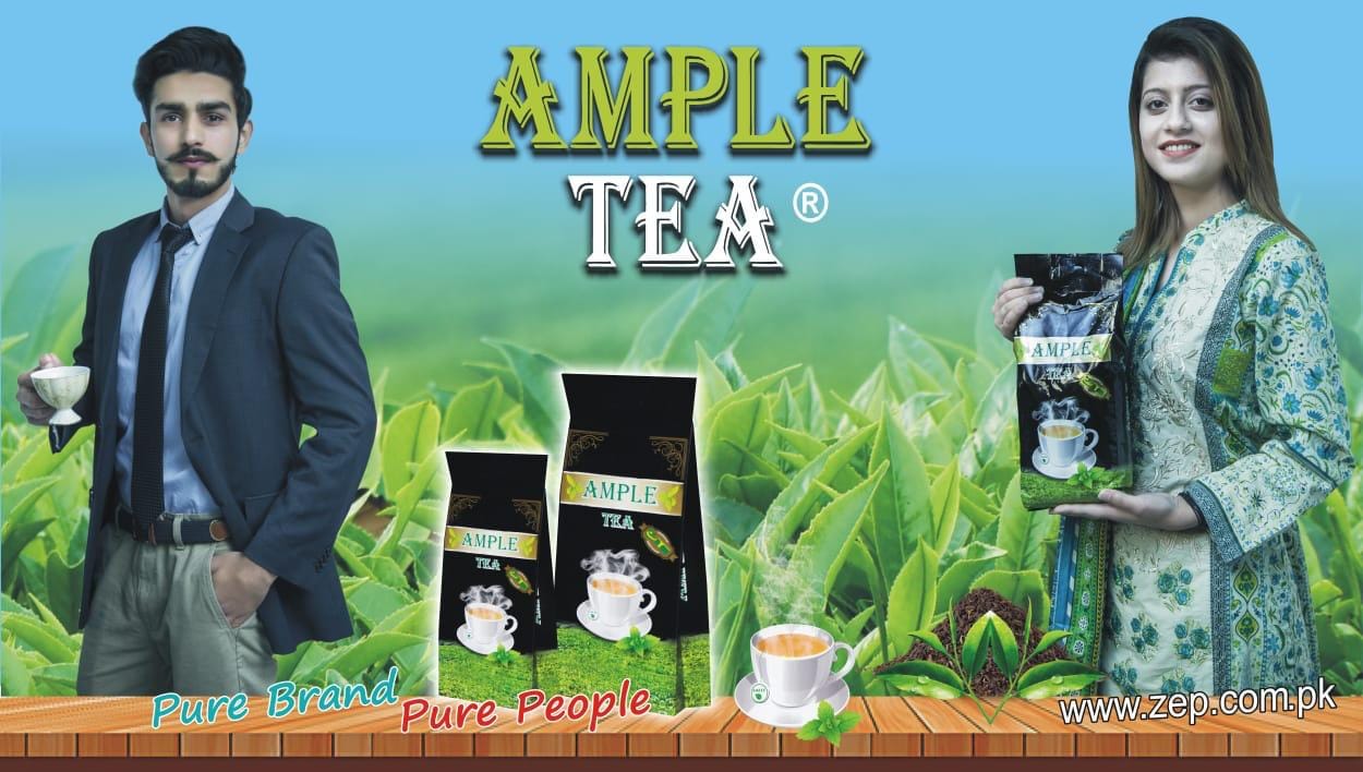 Ample Tea
