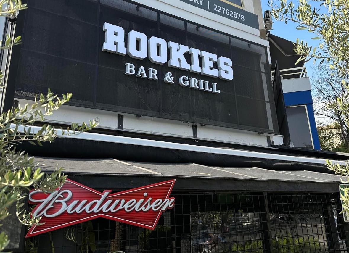 Rookies Bar and Grill | Nicosia