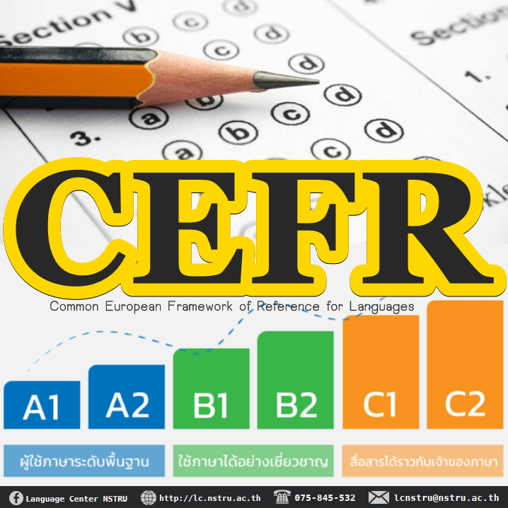 CLIC NSTRU - 📝#เว็บไซต์ฝึกทำแบบทดสอบเทียบระดับCEFR😍...