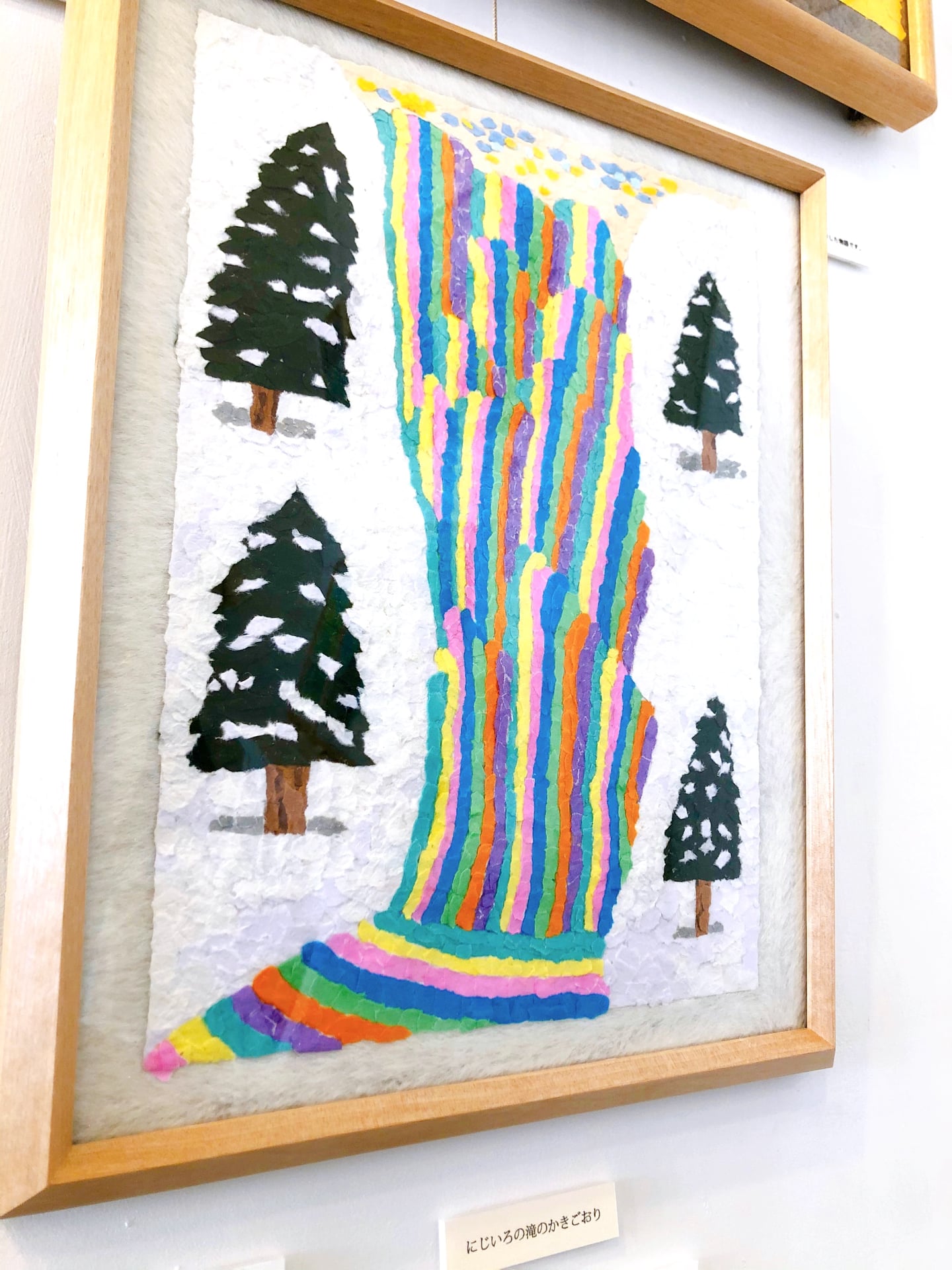 ひるねこbooks 渡辺えみ個展 山のメルヒェン市 ちぎり絵展 にじいろの滝のかきごおり Facebook