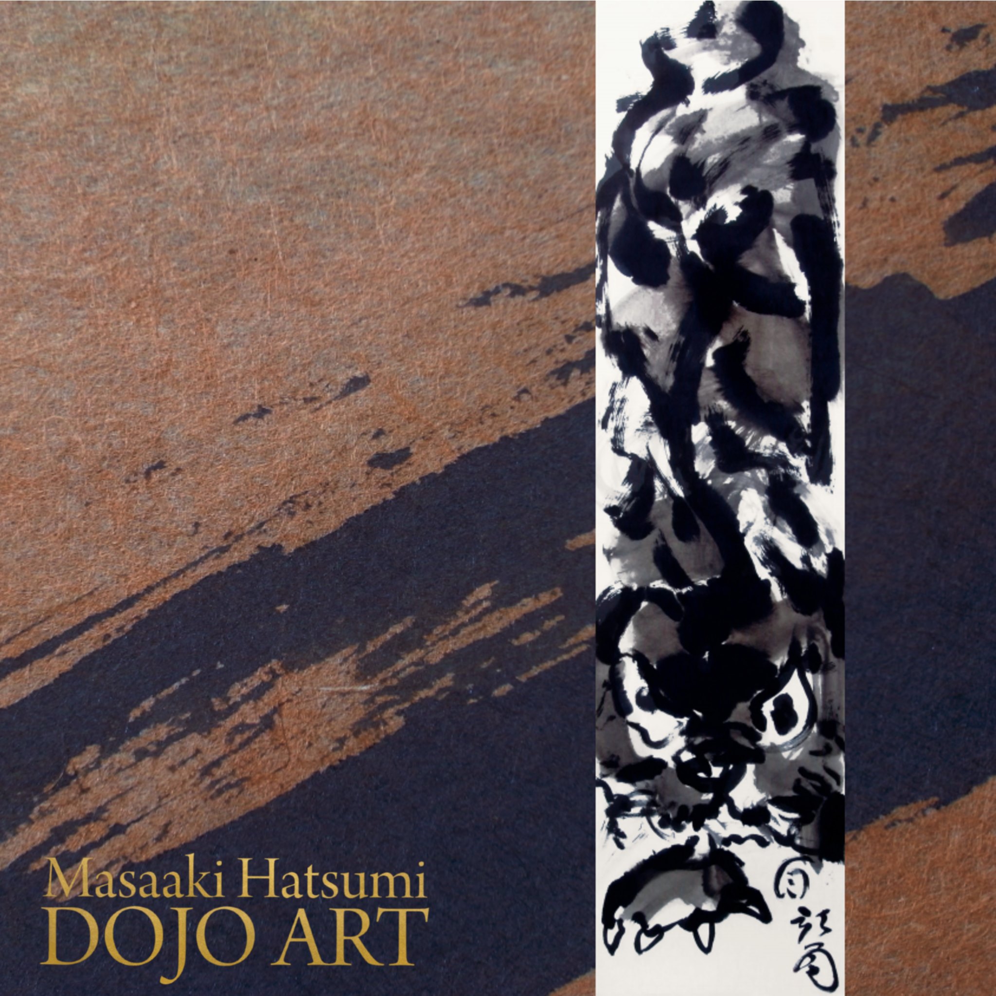 Masaaki Hatsumi: Dojo Art - Image from 'Masaaki Hatsumi: Dojo Art
