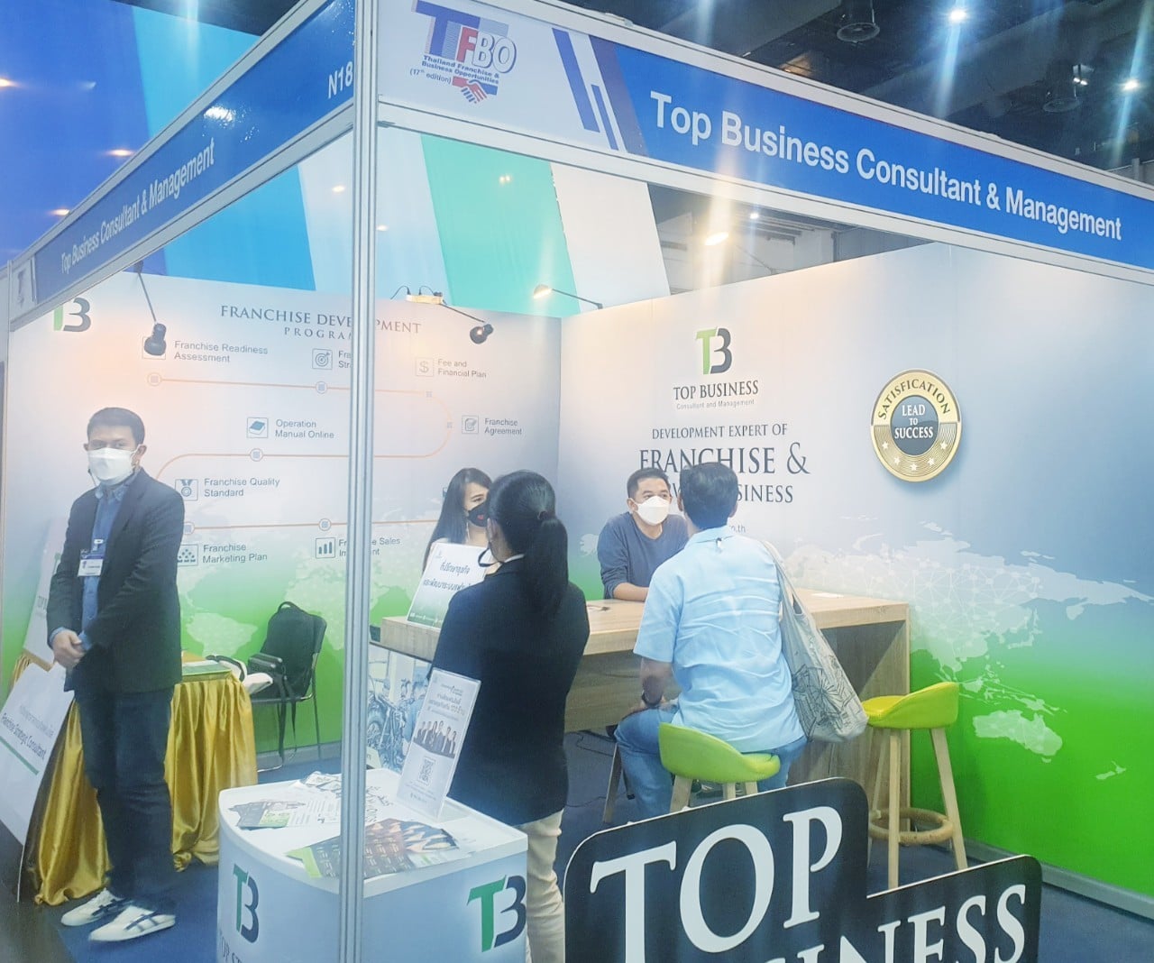 Thailand Franchise Show | Bangkok