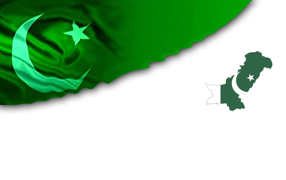 Rabah Programme | Karachi
