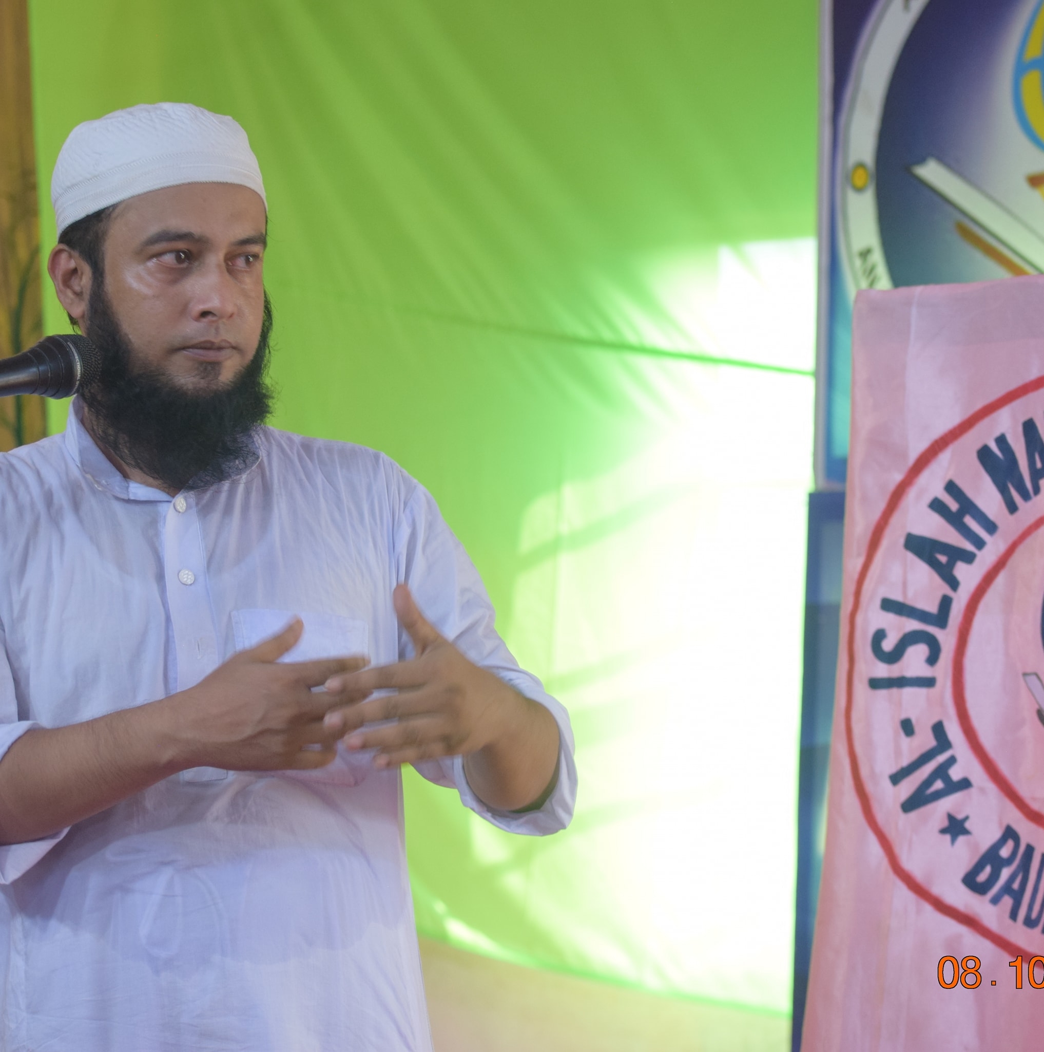 Mohammod Shahjahan