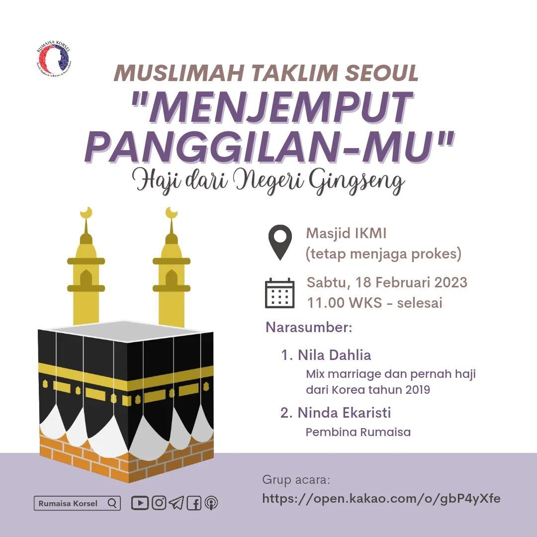 Rumaisa Korsel - Assalamualaikum Sister Rumaisa.. Haji... | Facebook