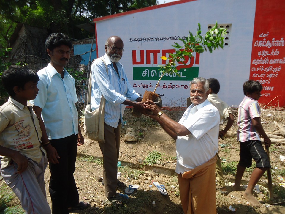 Pasumai Ulagam | Watrap