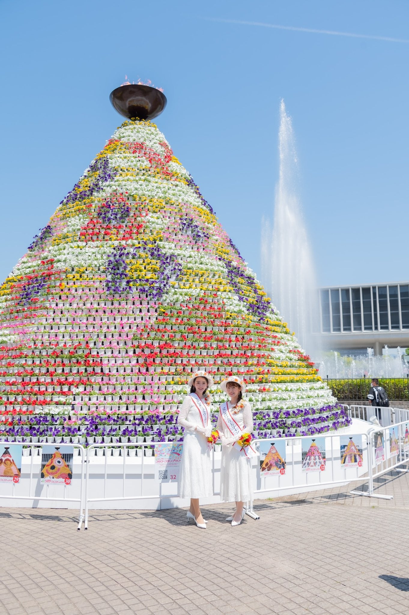 ひろしまフラワーフェスティバル - 【2014フラワークイーン決定！！】 2014フラワークイーンが決定ましたO(≧∇≦)O 左から 大澤 ...