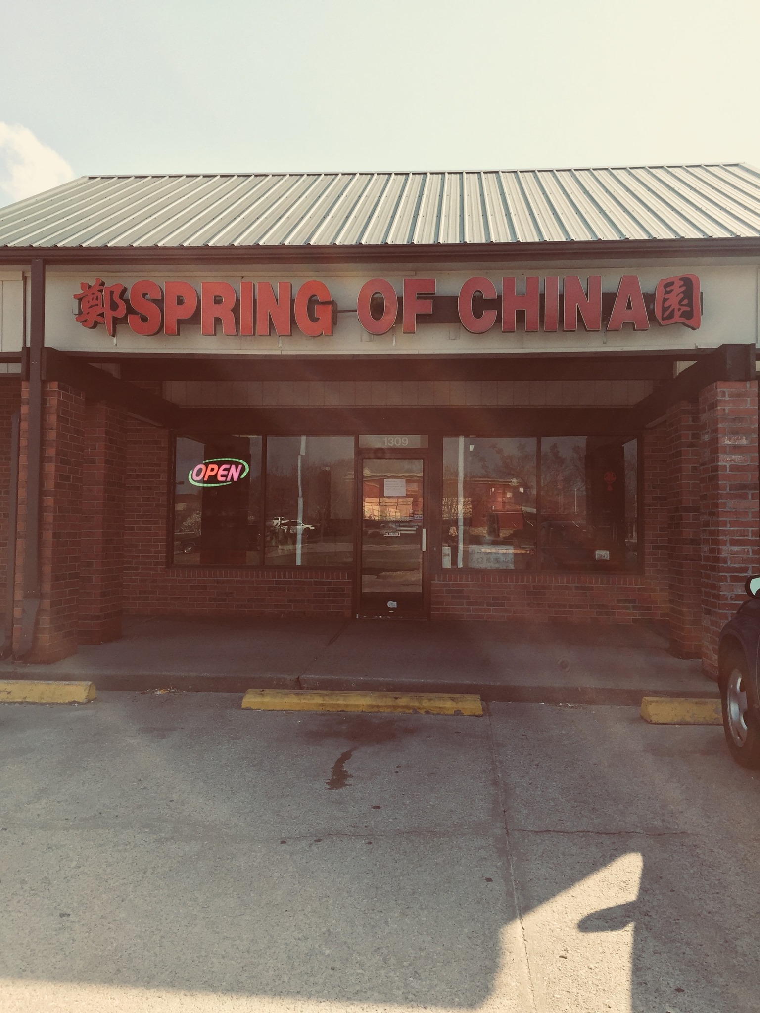 Spring of China | Paola KS