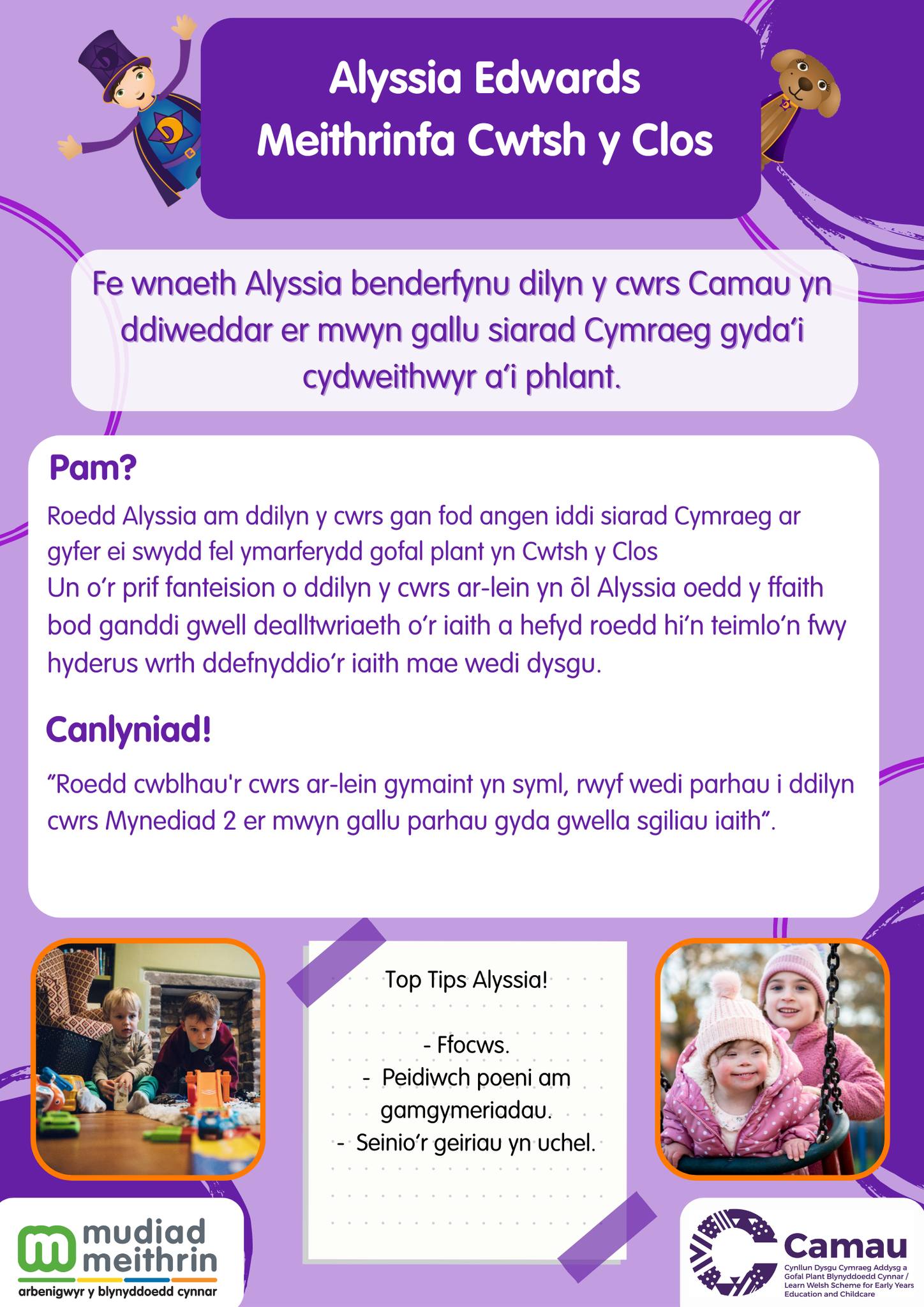 Mudiad Meithrin - Mudiad Meithrin added a new photo.