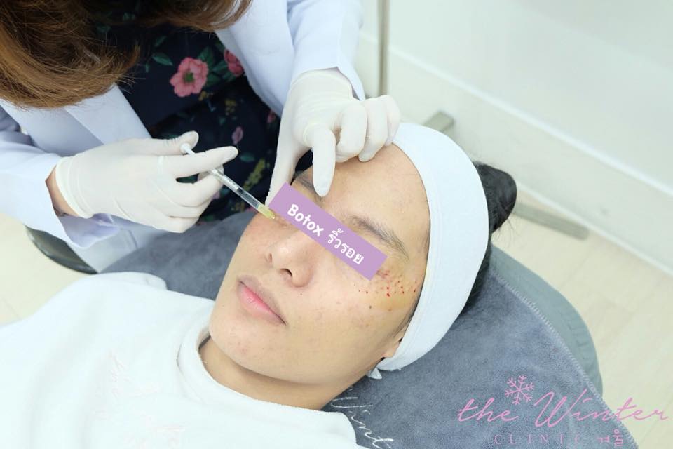 🚩โปร Botox สุดฮอต ลดริ้วรอย🚩 💉Botox... - The winter clinic