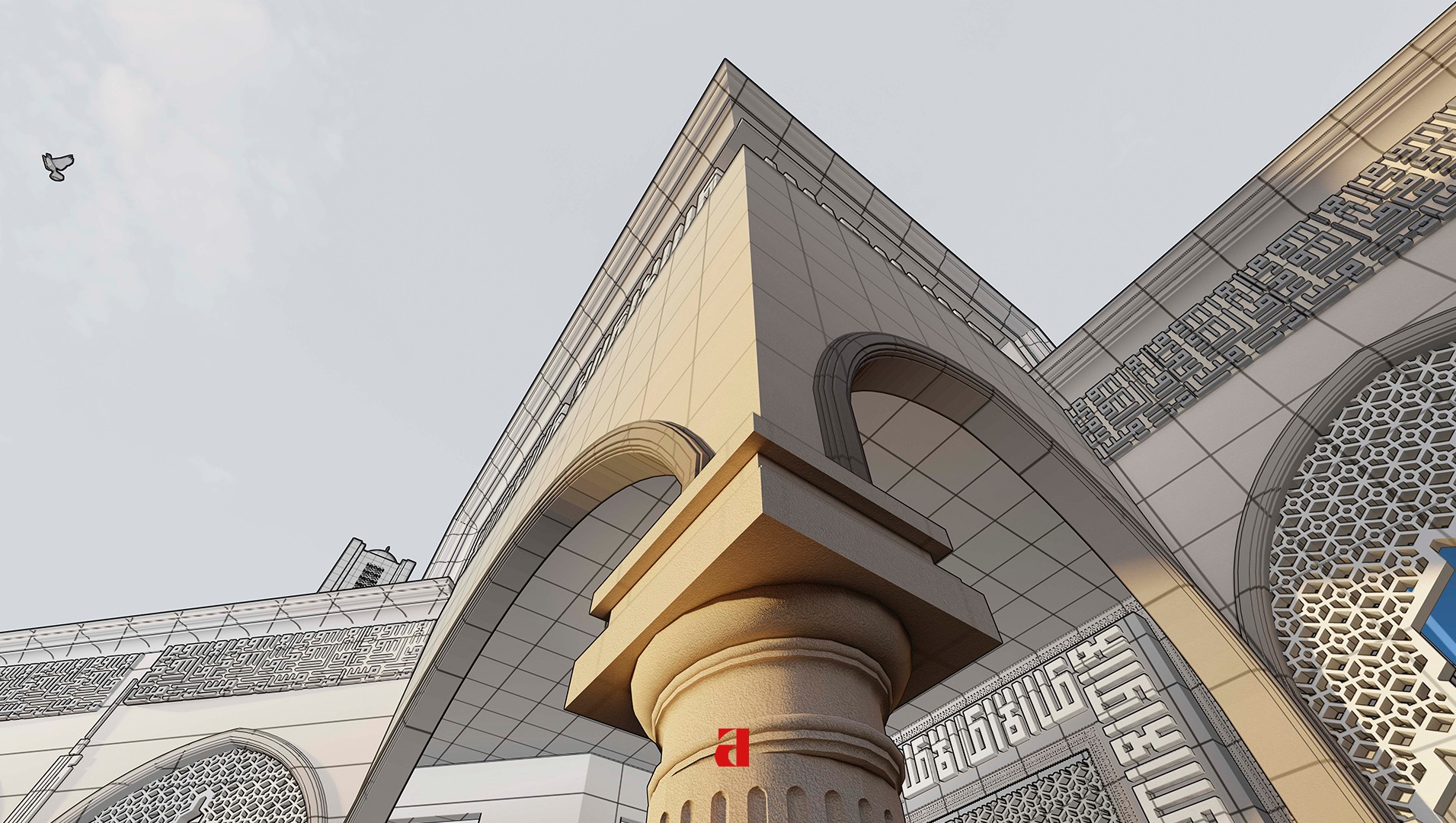 The design... - Archi Cubes Architects & Interior Designer | Facebook