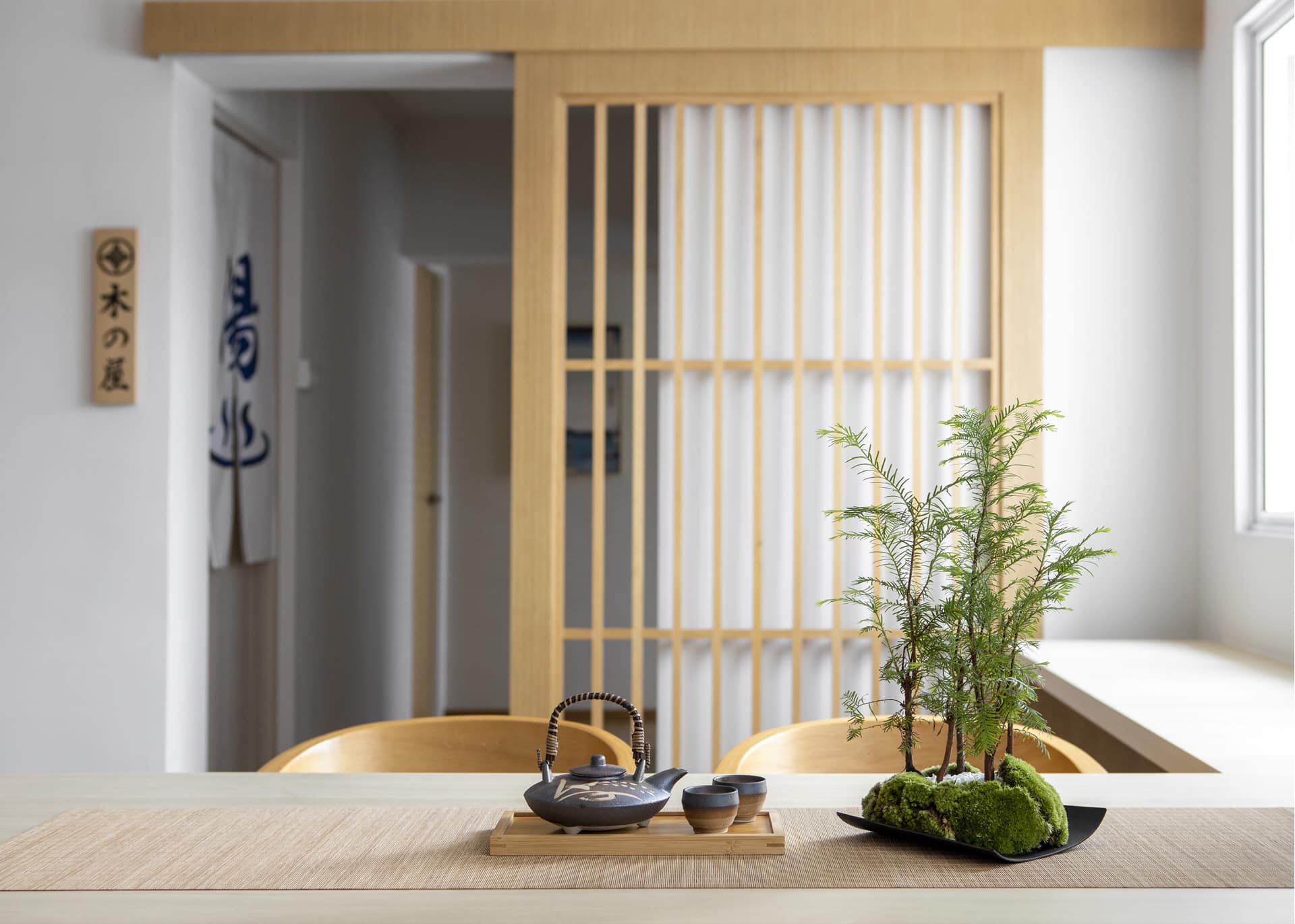 Sync Interior Pte Ltd | Singapore Singapore