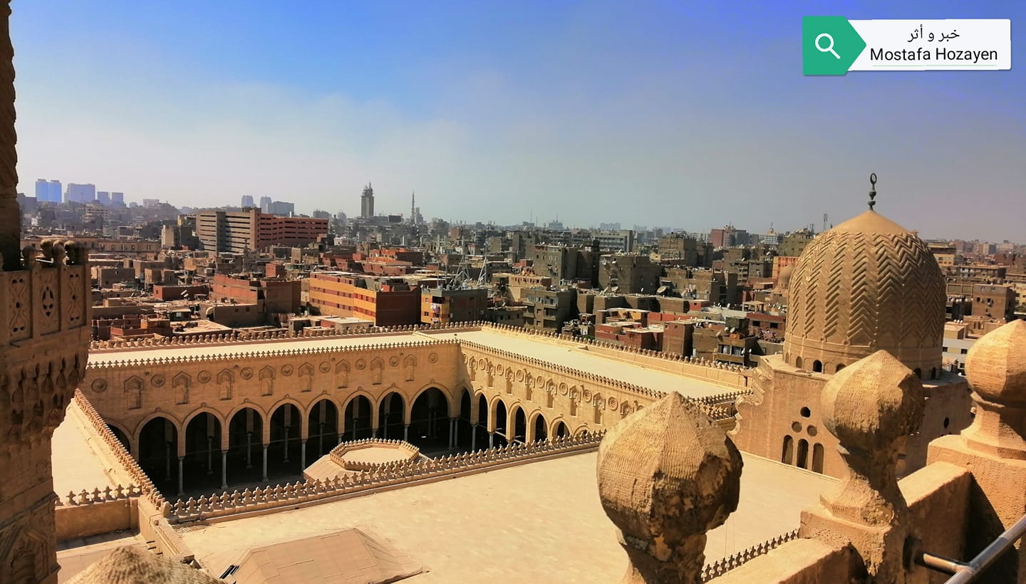 المركز - 