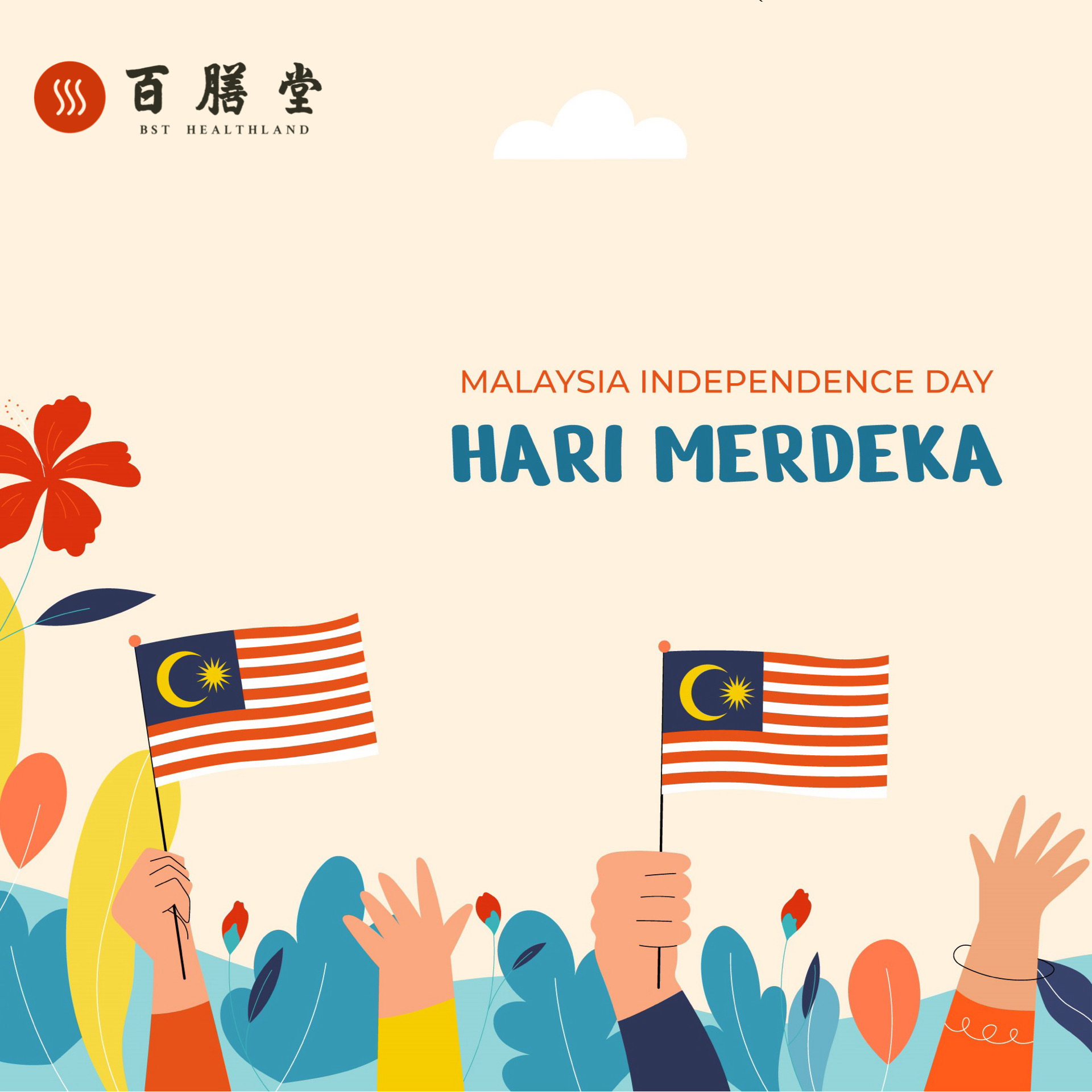 百膳堂 - Happy Merdeka Day! 🇲🇾 . Let’s celebrate Malaysia's glorious ...