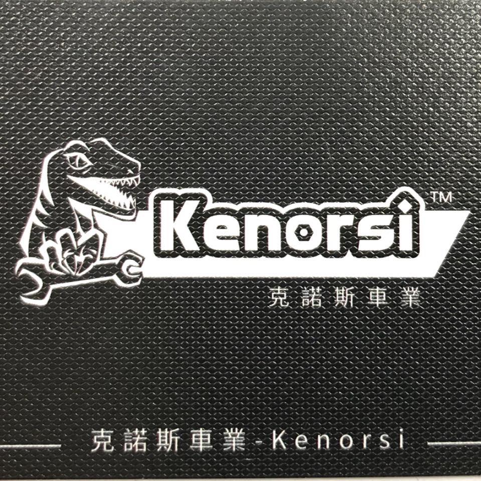 龍哥來到苗栗，拜訪我們經銷商——宮田動力小胖老闆！ 你有沒有遇過那種，一聊就知道他是真的懂車的人？ 小胖老闆在苗栗經營宮田動力， TJ 賣了 ...