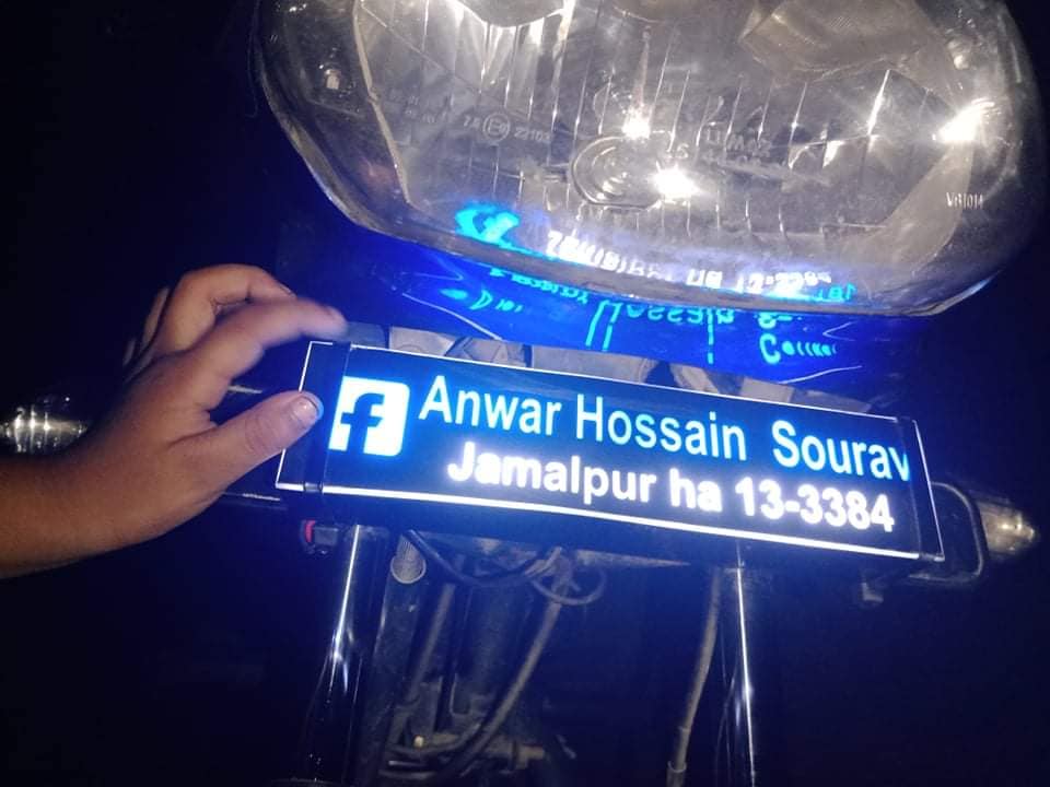 Famous Led Signs | Dhaka