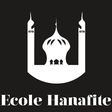 Ecole Hanafite - ecolehanafite.com