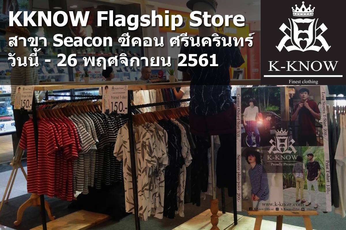 K-Know Official - 📍 Flagship Store: Now - 26 NOV 16 Seacon... | Facebook